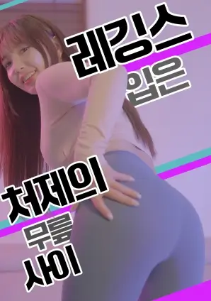知否知否