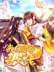 都市周播剧给小满的二十四封信的唱片封面